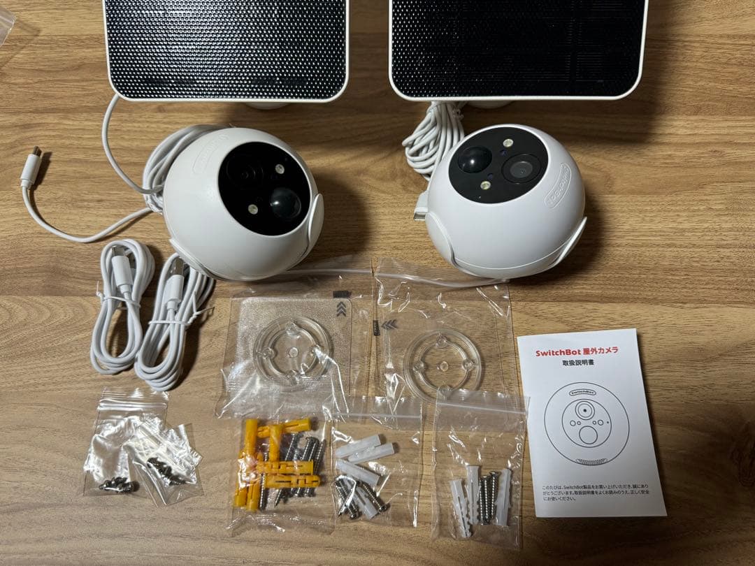 SwitchBot 屋外カメラ パネルセット　大容量バッテリー10000mAh