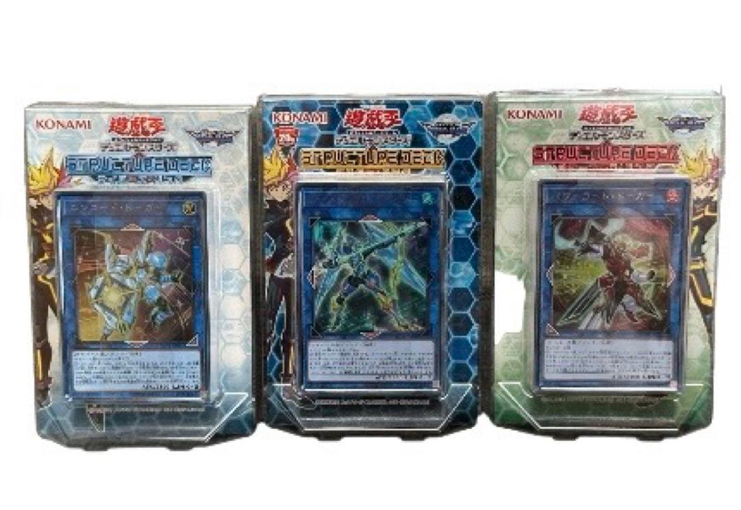 遊戯王デュエルモンスターズ未開封まとめ売り