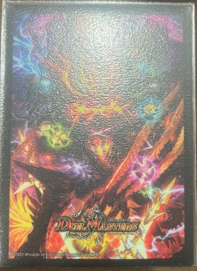 ふ　デュエマ　ガイアハザード退化デッキ