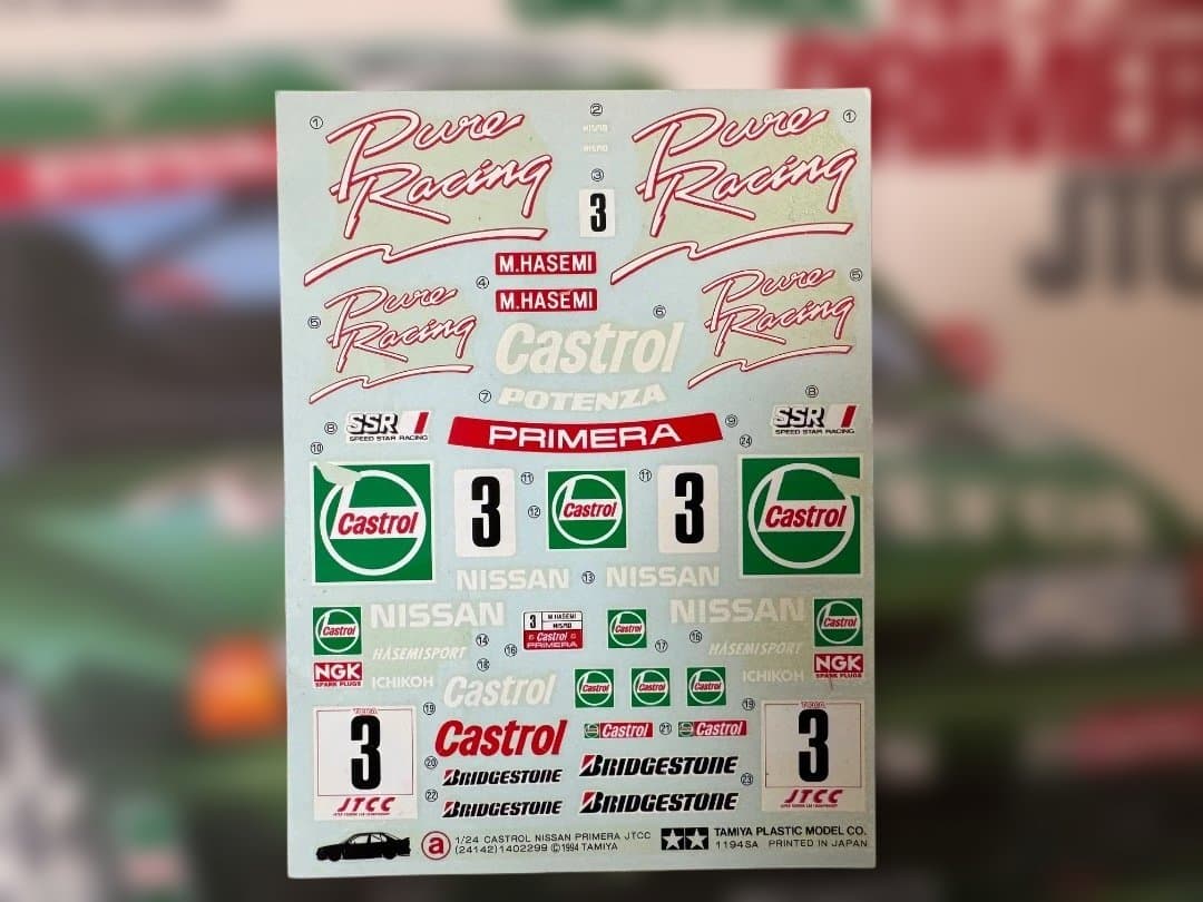 絶版貴重 タミヤ 1/24 プリメーラ カルソニック＆カストロール 未組立