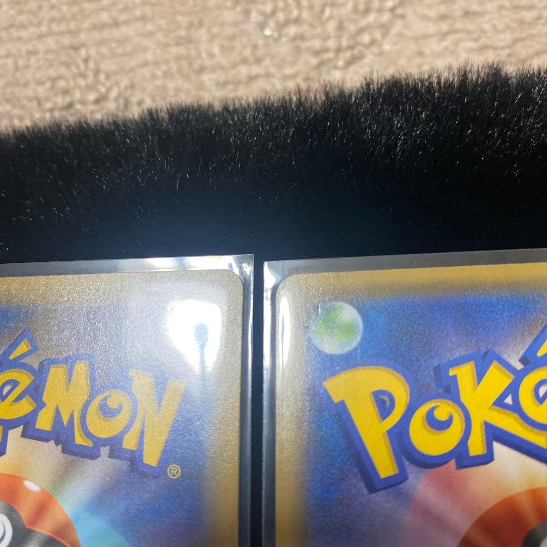 ポケカ　ブラッキー25th 2枚セット