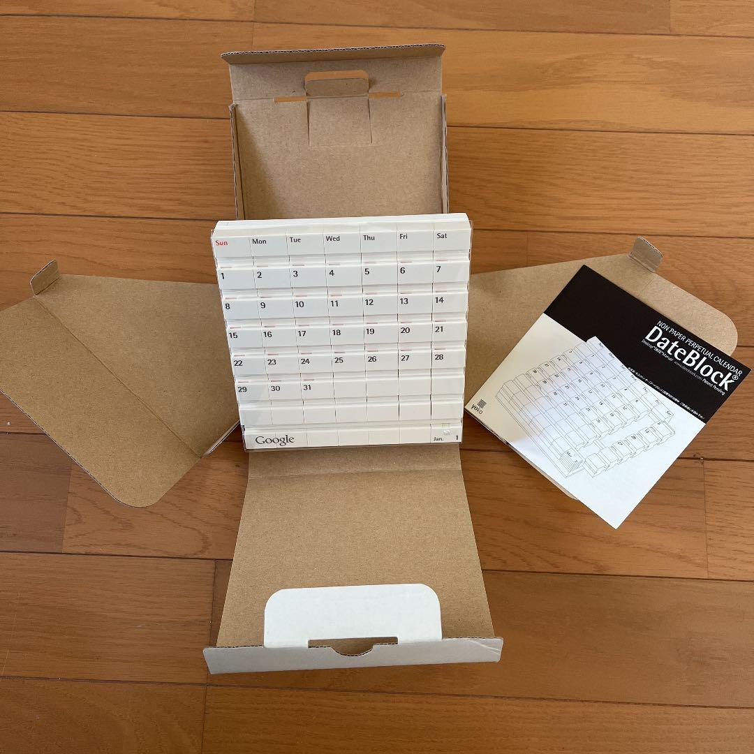 Date block desktop 万年カレンダー　デッドストック