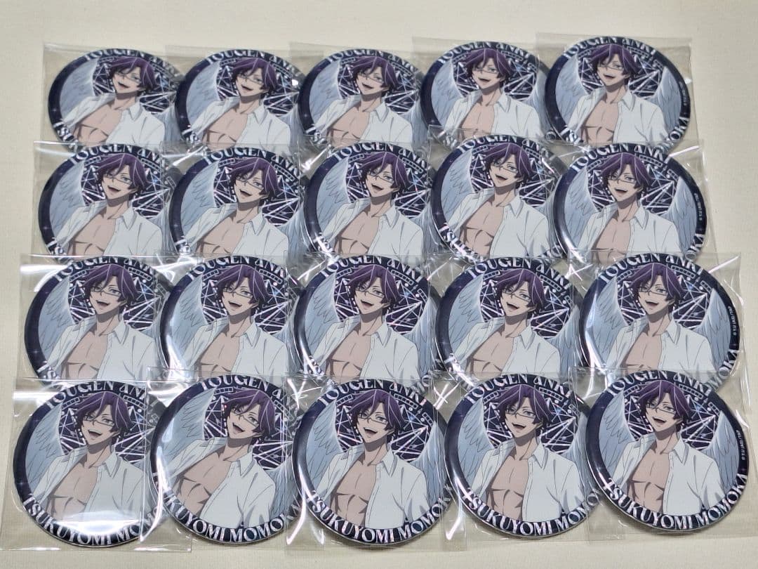 桃源暗鬼 桃華月詠 天使缶バッジ