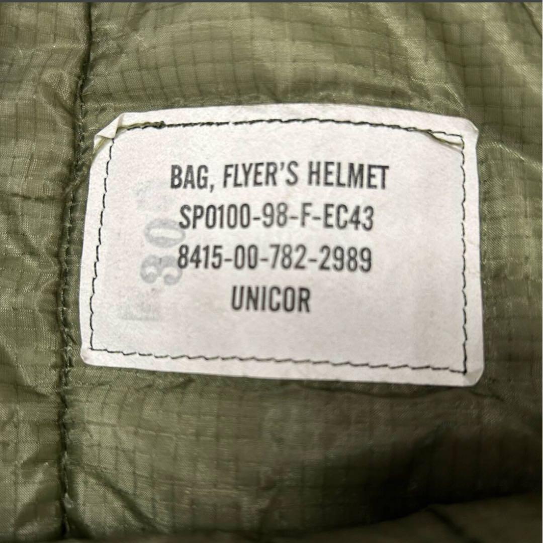 ビンテージ　90s　98年　ミリタリー　米軍　ヘルメットバッグ　鞄