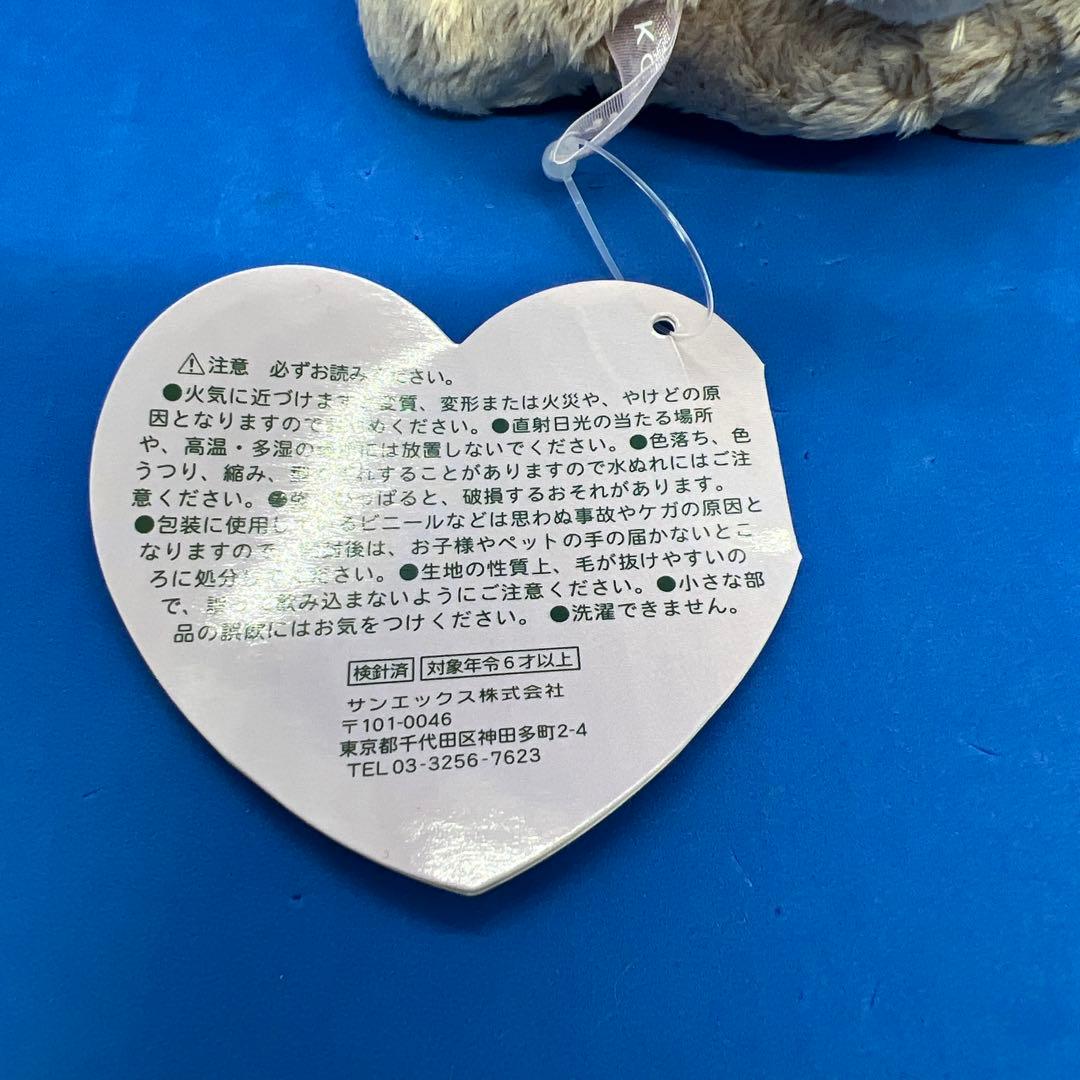 リラックマストア限定商品　「コリラックマとうさぎティータイム」　ココアうさぎ