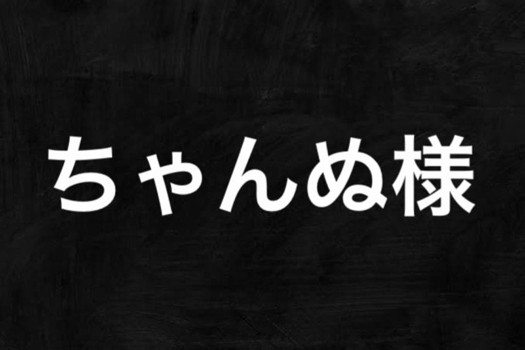 プロセカ　あんスタ　コラボ　グリ缶　グリッター缶バッジコレクションB 鏡音レン