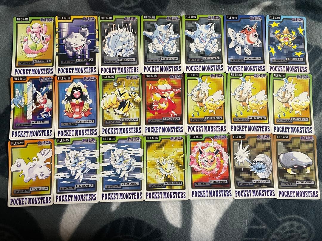 ポケモンカードダス