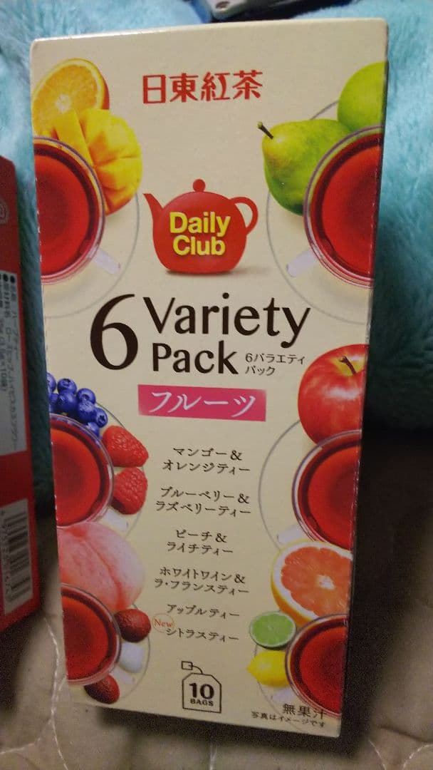 らべるショップ♪MEME 確認