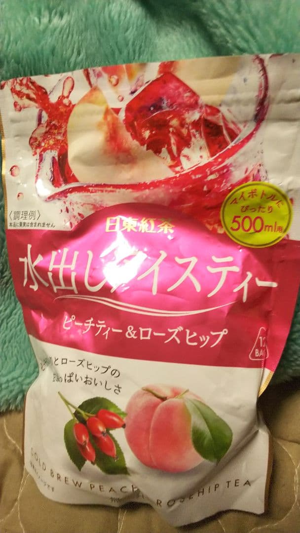 らべるショップ♪MEME 確認