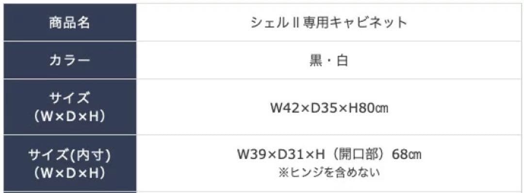 【新品未使用】ORCA シェル2水槽 LEDライト付き キューブ型