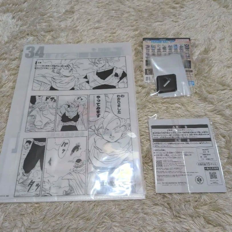 一番くじ ドラゴンボール 40th C賞 孫悟飯まとめ売り4点セット