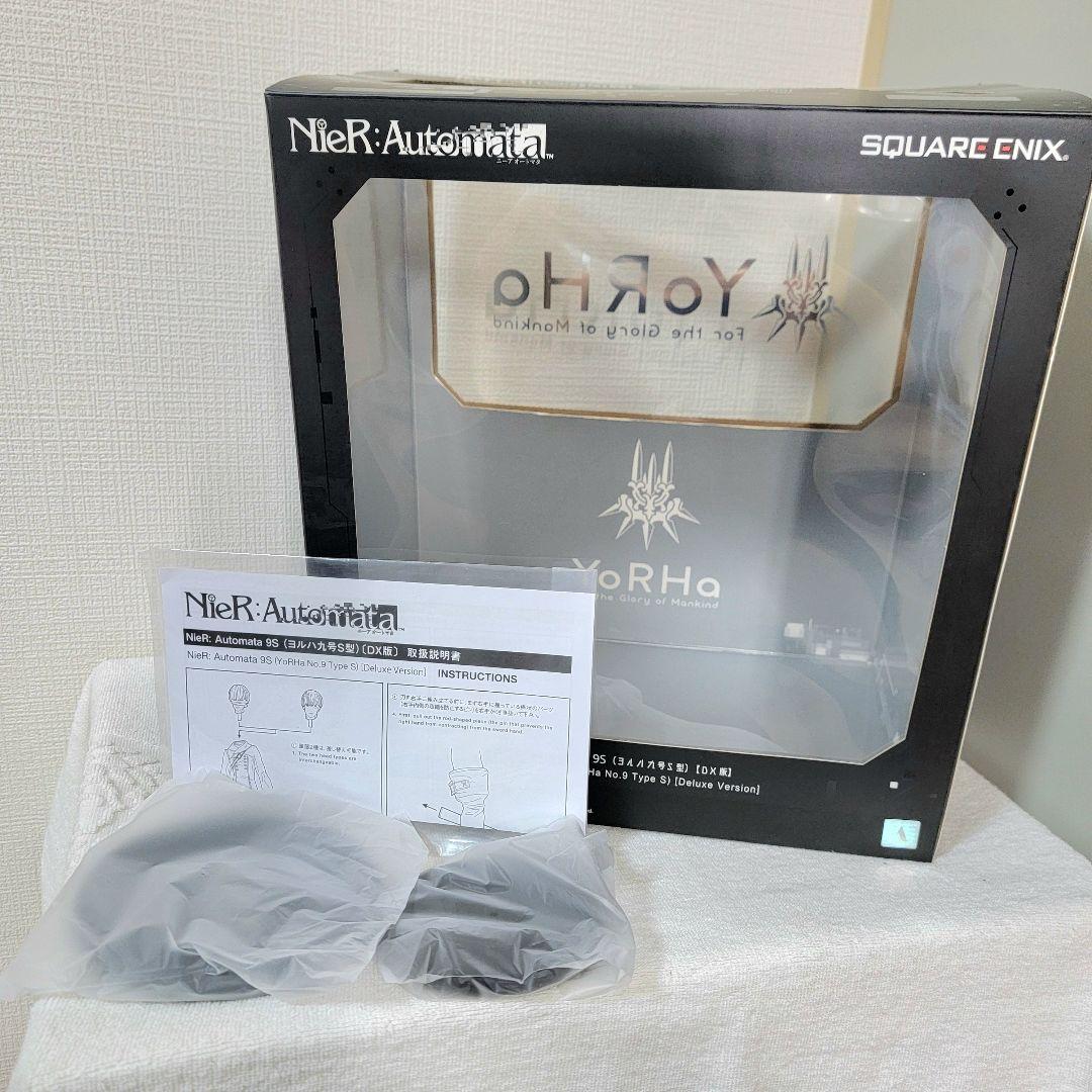 開封美品　NieR:Automata 9S(ヨルハ九号S型) DX版