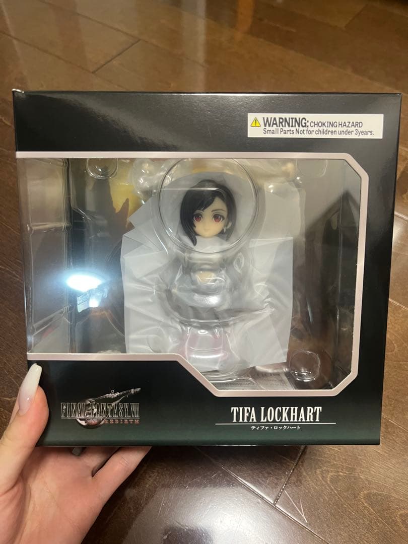 【新品・未開封】ファイナルファンタジー7　ff7　フィギュア　全4種