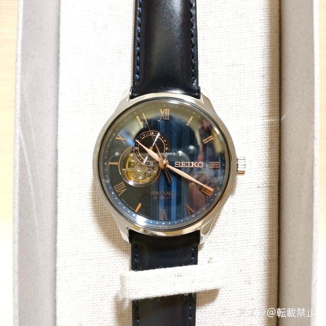 SARY187 セイコー プレザージュ ジャパニーズガーデン