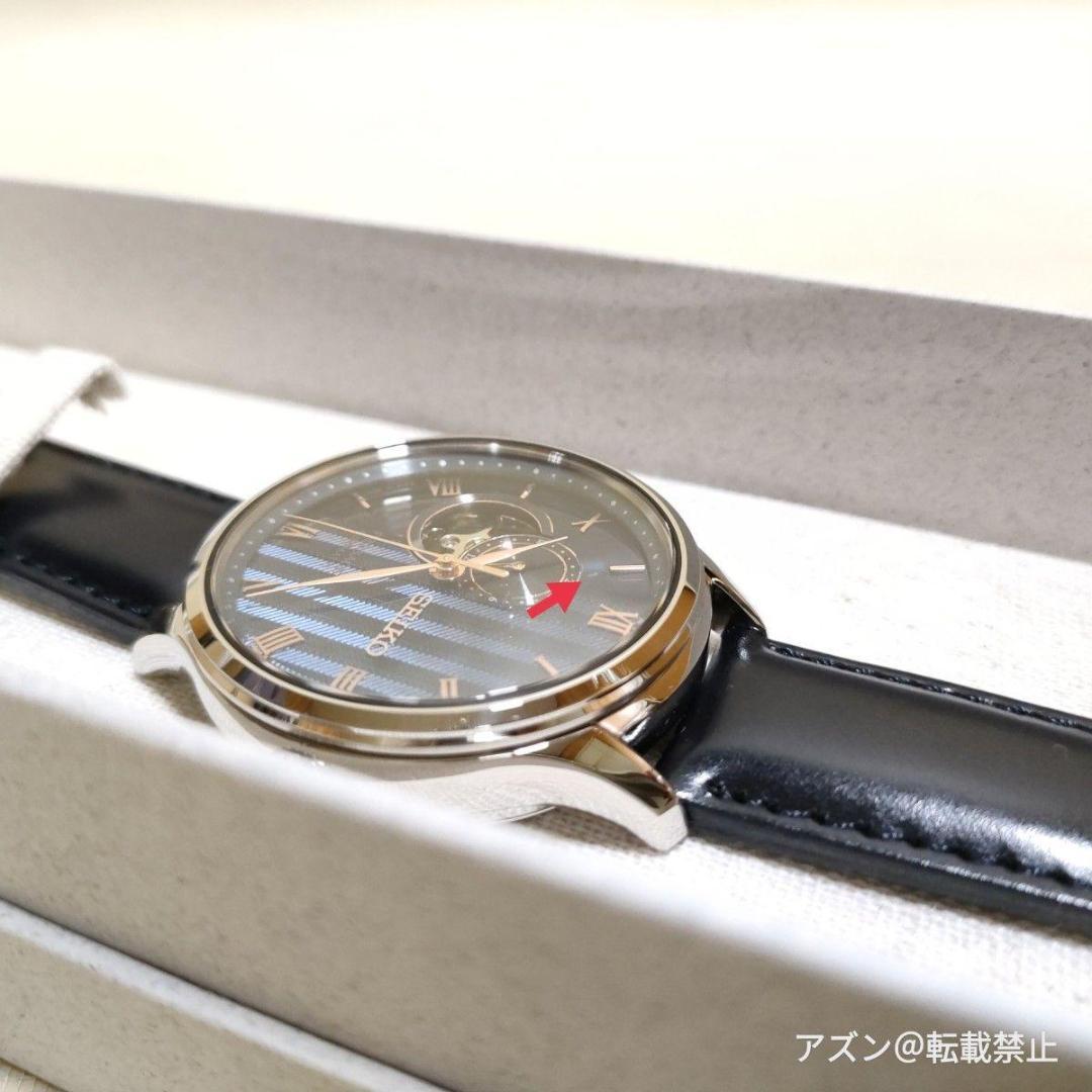 SARY187 セイコー プレザージュ ジャパニーズガーデン