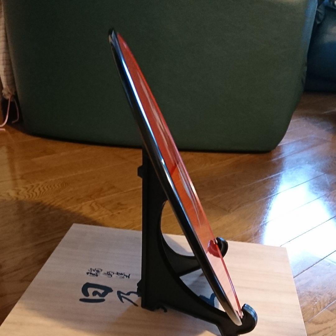 252) 輪島塗 日乃丸盆