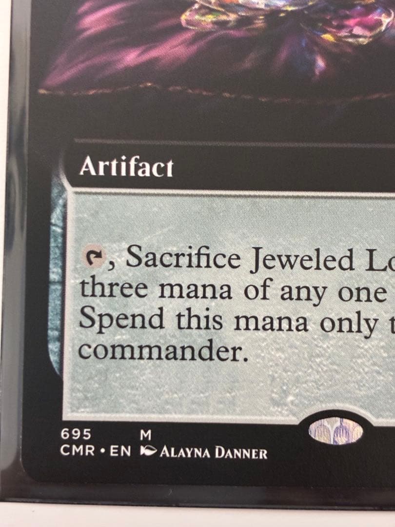 mtg 宝石の睡蓮/Jeweled Lotus 拡張 英語