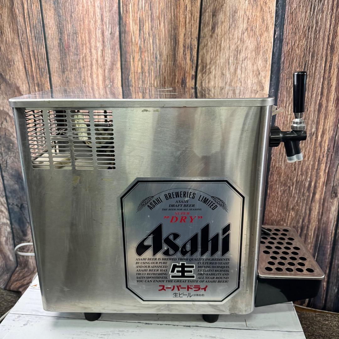 ホシザキ電機 生ビールディスペンサー DBF-25SB ビールサーバー 業務用