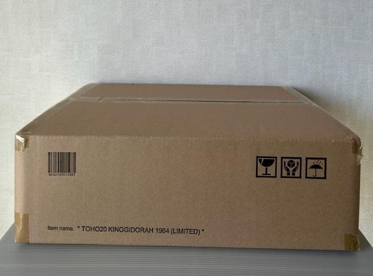 エクスプラス　東宝大怪獣　キングギドラ（1964）限定版（NGカラー版）