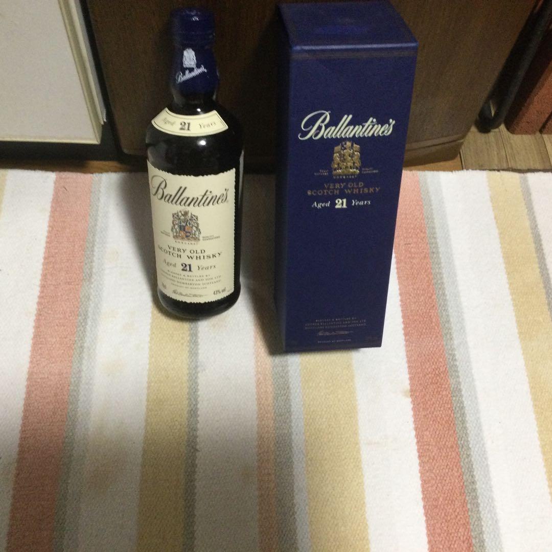バレンタインウィスキー21年です