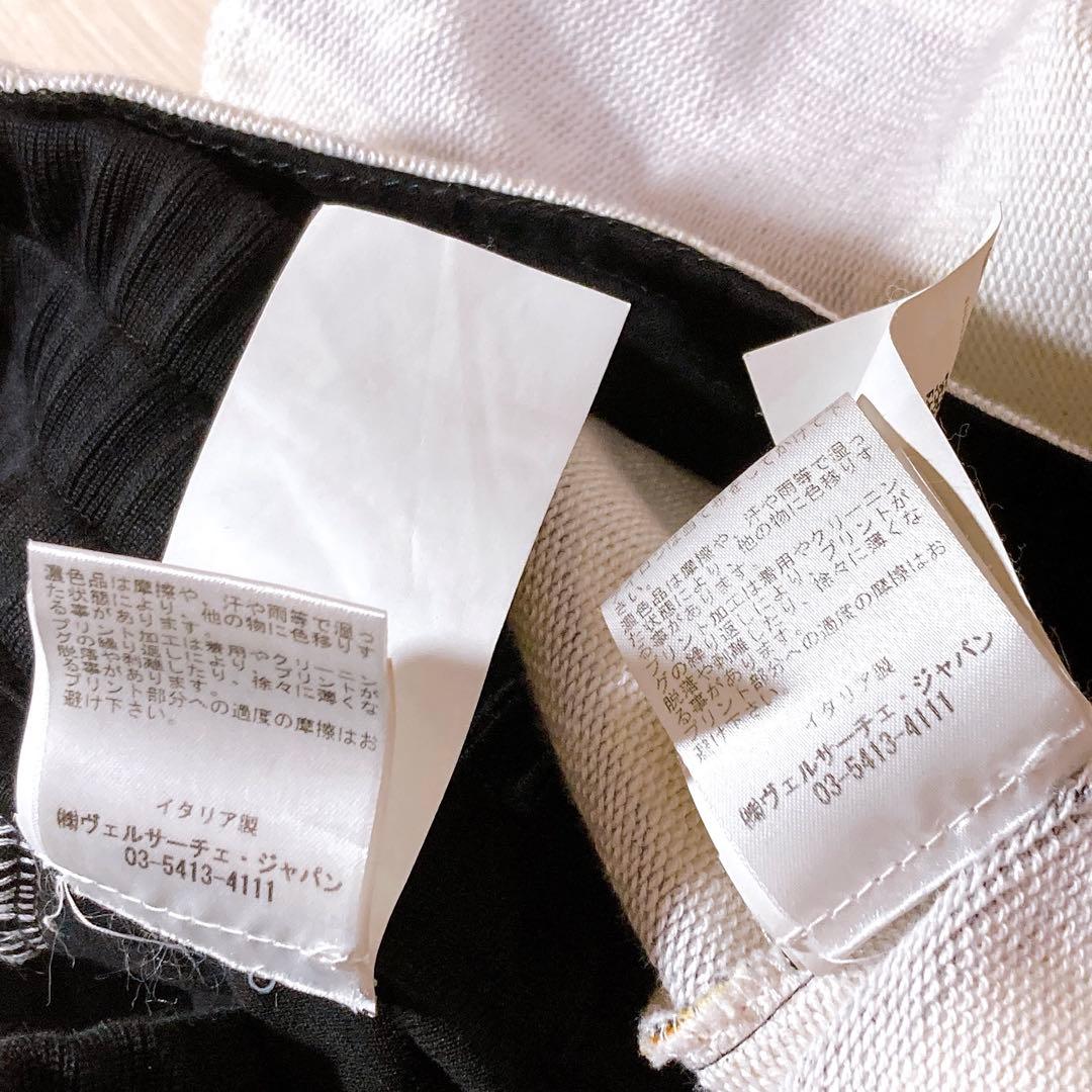 VERSACE セットアップ アンプリファイド メデューサ