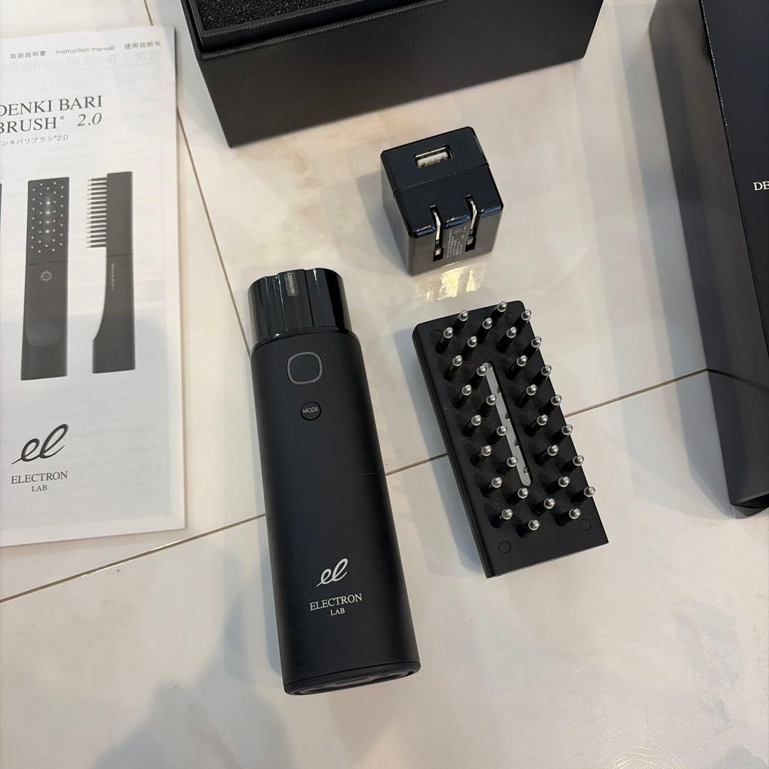 ELECTRON デンキバリブラシ2.0
