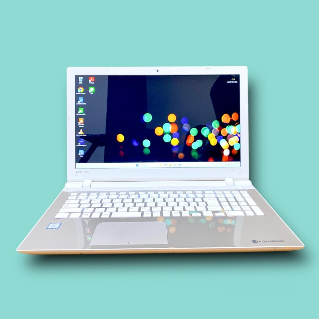 贅沢性能✨Corei7 大容量SSD512 メモリ16 爆速東芝ノートパソコン