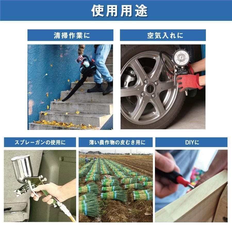 中古エアコンコンプレッサー 100v　静音　小型　オイルレス　12L