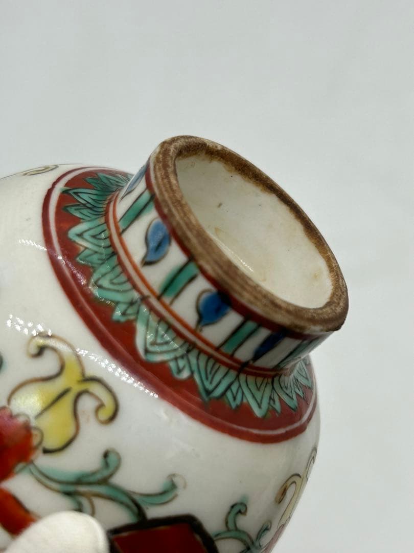 五彩　南蛮人紋小杯①　茶器　送料込み0621