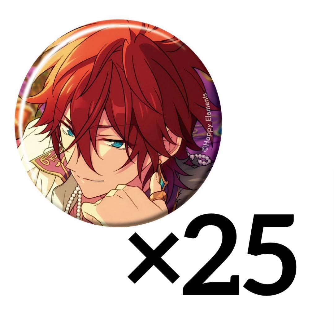 あんスタ コレクション缶バッジ idol 天城燐音 25点