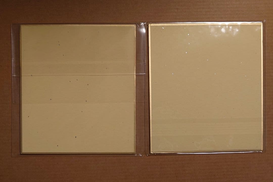 Fate UBW ufotable dining 複製ミニ色紙 衛宮士郎