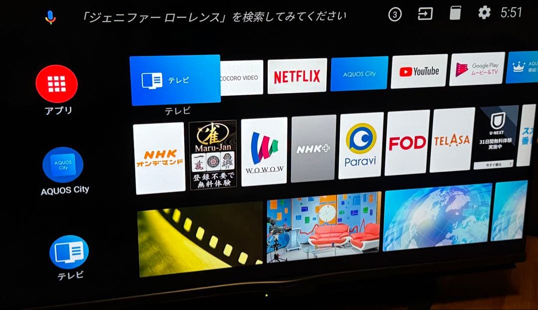 SHARP 4K液晶テレビ　4T-C40AJ1 2018年製