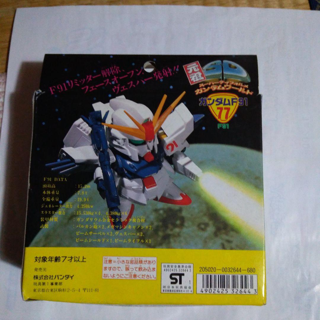 ガンダムF91　77　機動戦士ガンダム　プラモデル　未組み立て