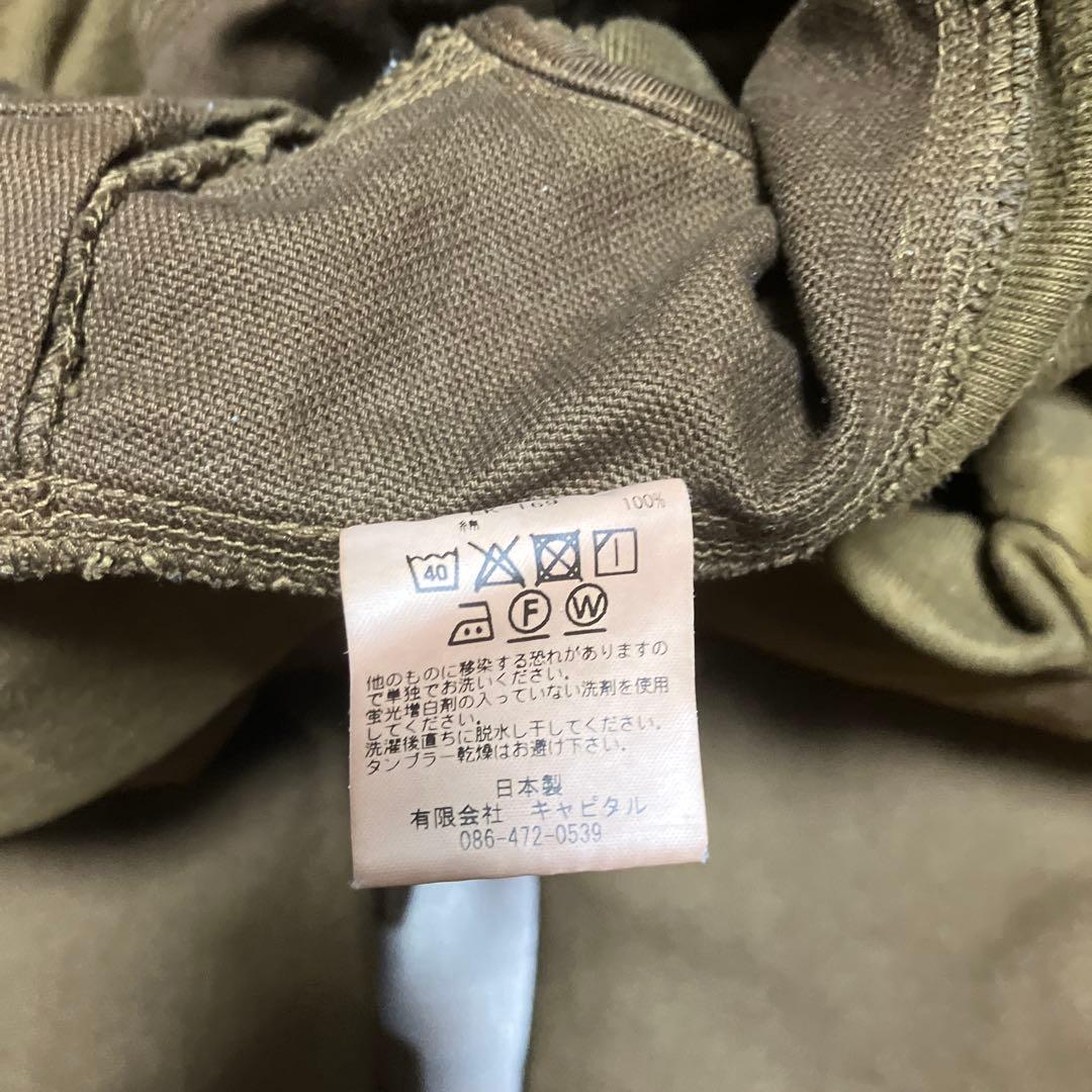 キャピタル　ヌーベルパンツ　ブラウンカーキ　M 2