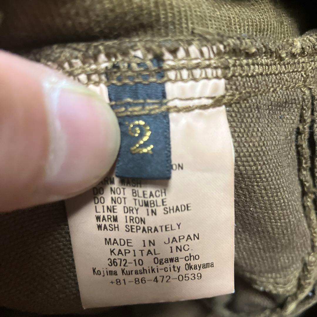 キャピタル　ヌーベルパンツ　ブラウンカーキ　M 2