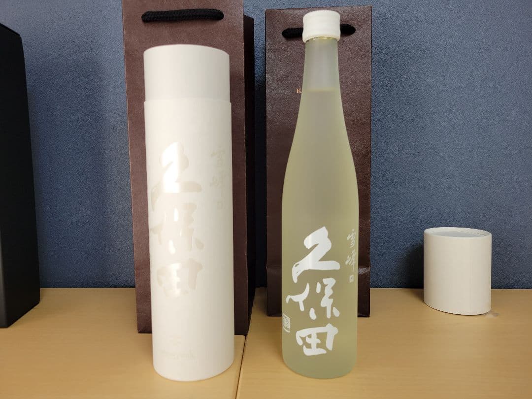 久保田 雪峰 500ml 日本酒 スノーピーク