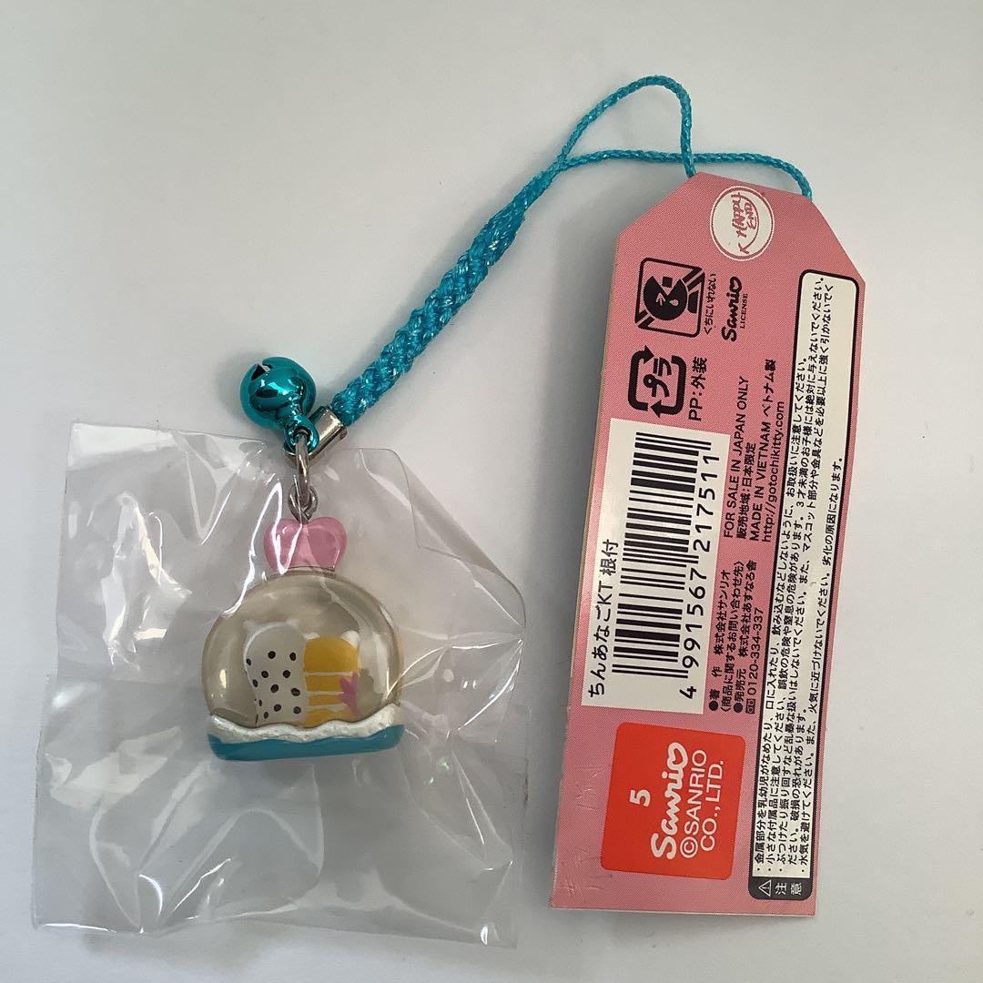 キティ　ご当地