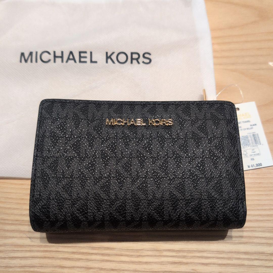 マイケルコース 二つ折り財布　新品未使用品