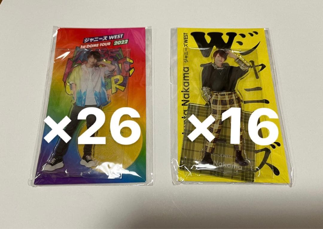 中間淳太 アクリルスタンド アクスタ