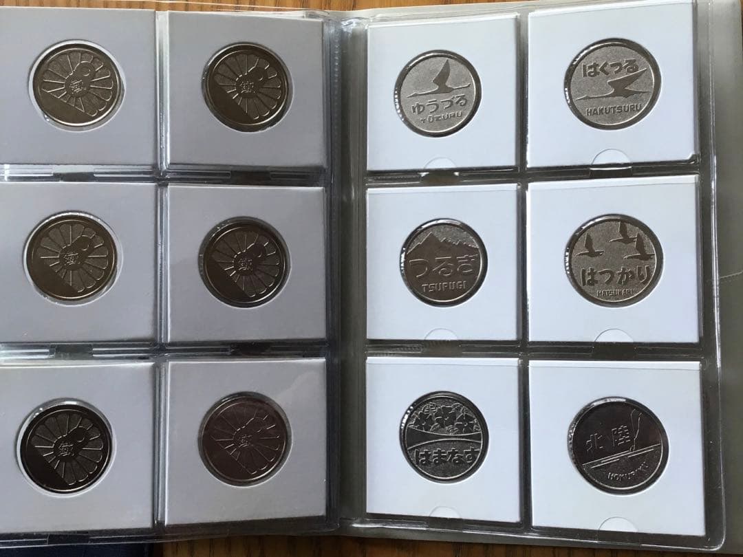 鐡C レア他４８枚　個人収集