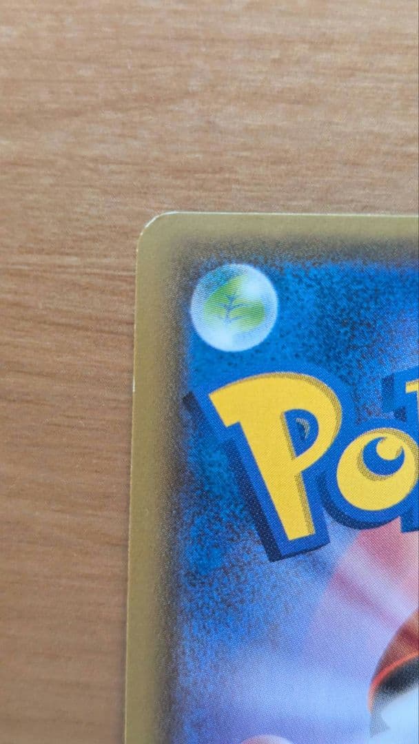 ポンチョを着たイーブィ ニンフィア プロモ