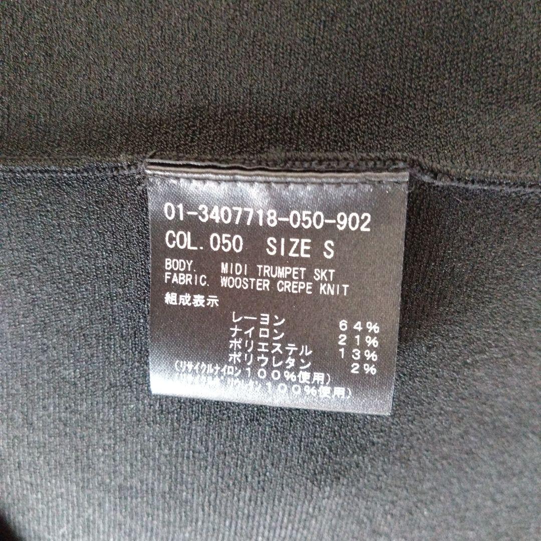 Theory　通年使用　黒スカート（新品未使用）