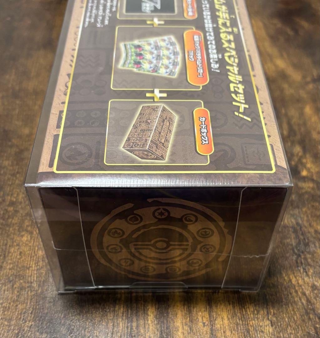 新品未開封　シュリンク付き　ポケモンカードゲーム ミステリーボックス