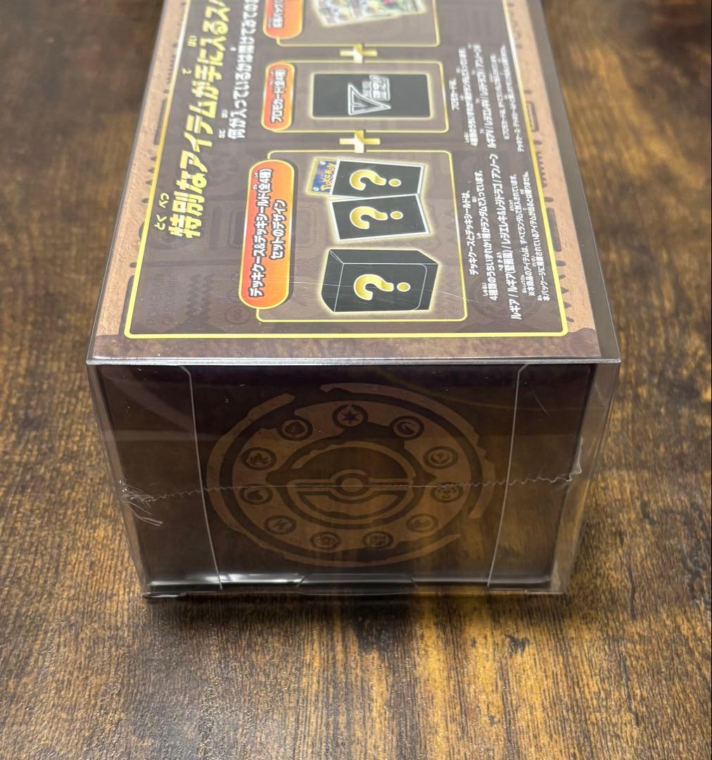 新品未開封　シュリンク付き　ポケモンカードゲーム ミステリーボックス