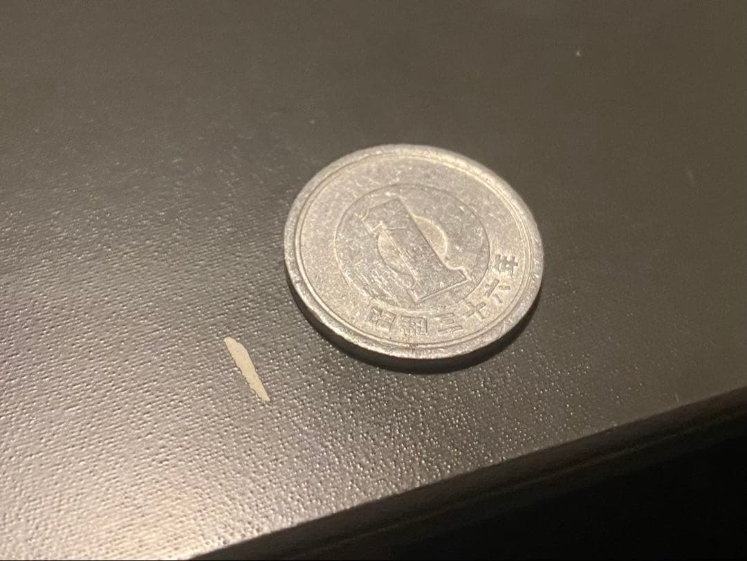 【空】BoConcept ダイニングテーブル Mirano セラミック