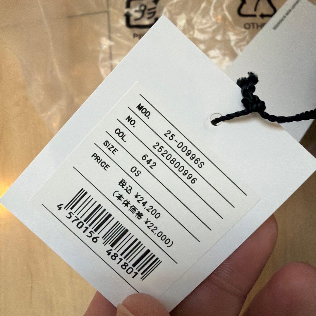 sacai × Carhartt WIP Duck Cap ブラウン 新品