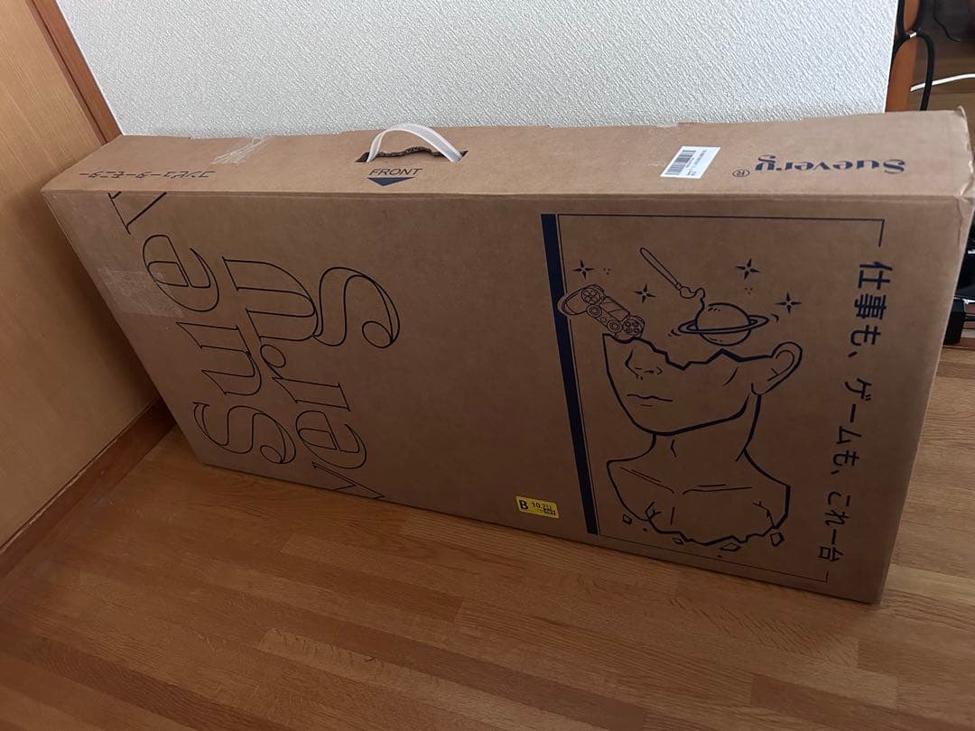 【美品】ウルトラワイドモニター 34インチ 平面 PC モニターWFHD