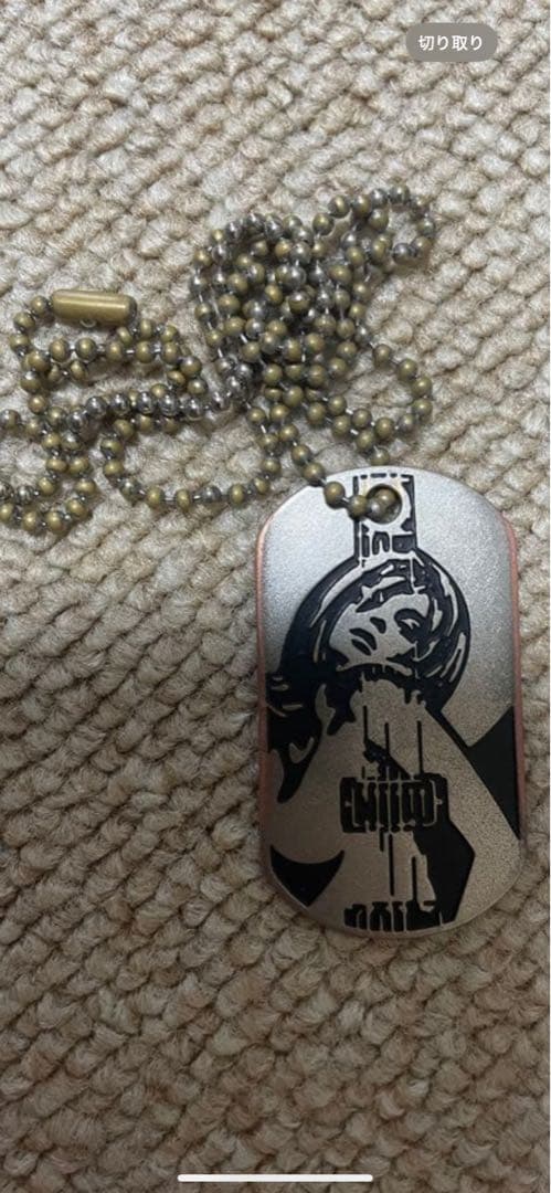 Hysteric Glamour ドッグタグネックレス