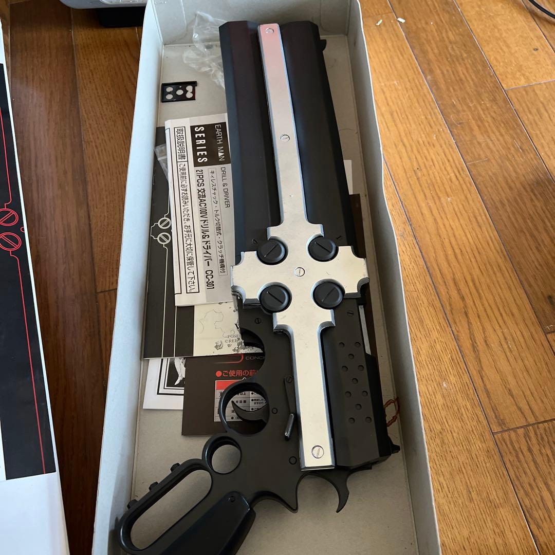 最終値下げ！GUNGAVE CERBERUS 組み立てキット