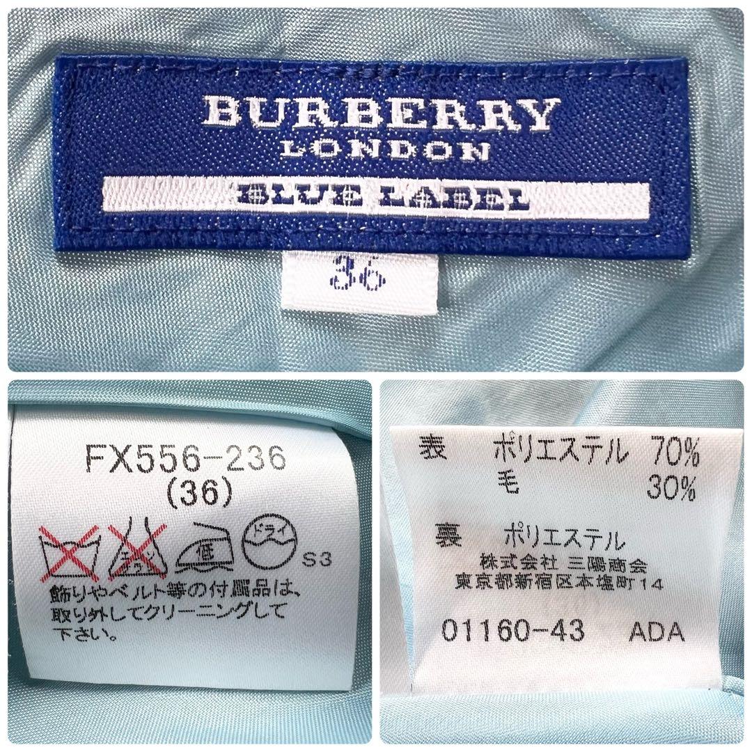 希少 美品✨バーバリーブルーレーベル ノバチェック ホースロゴ ベルト 水色